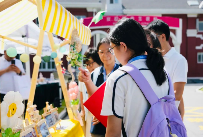 2024爱迪秋季开学，梦想与阳光同行(图5)